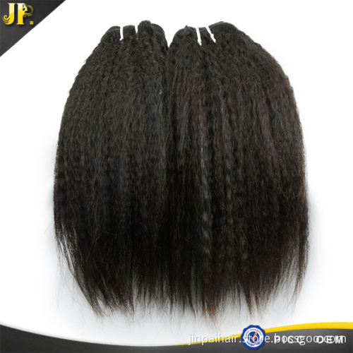 Tangle Free Virgin Cambodian Remy Hair Kinky Straight Braiding Hair